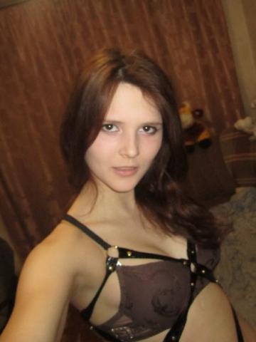 Варвара